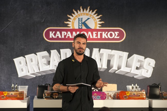 Φινάλε για το Bread Battles από την εταιρεία «Καραμολέγκος»