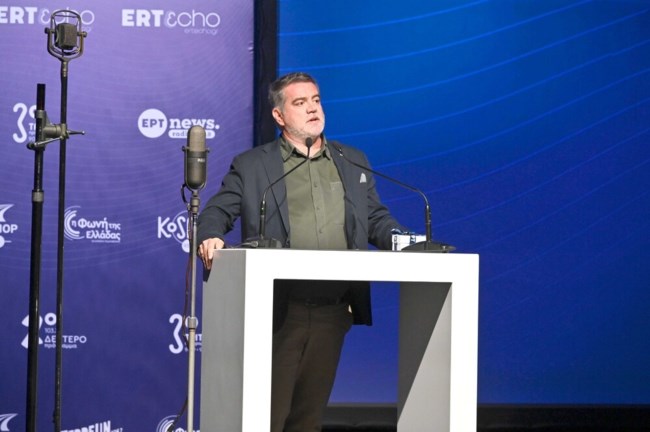 Παρουσίαση ραδιοφώνων της ΕΡΤ