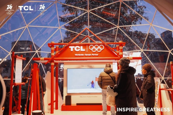 H Winter Wonderland φωτίζει το Μιλάνο για τους Χειμερινούς Ολυμπιακούς Αγώνες