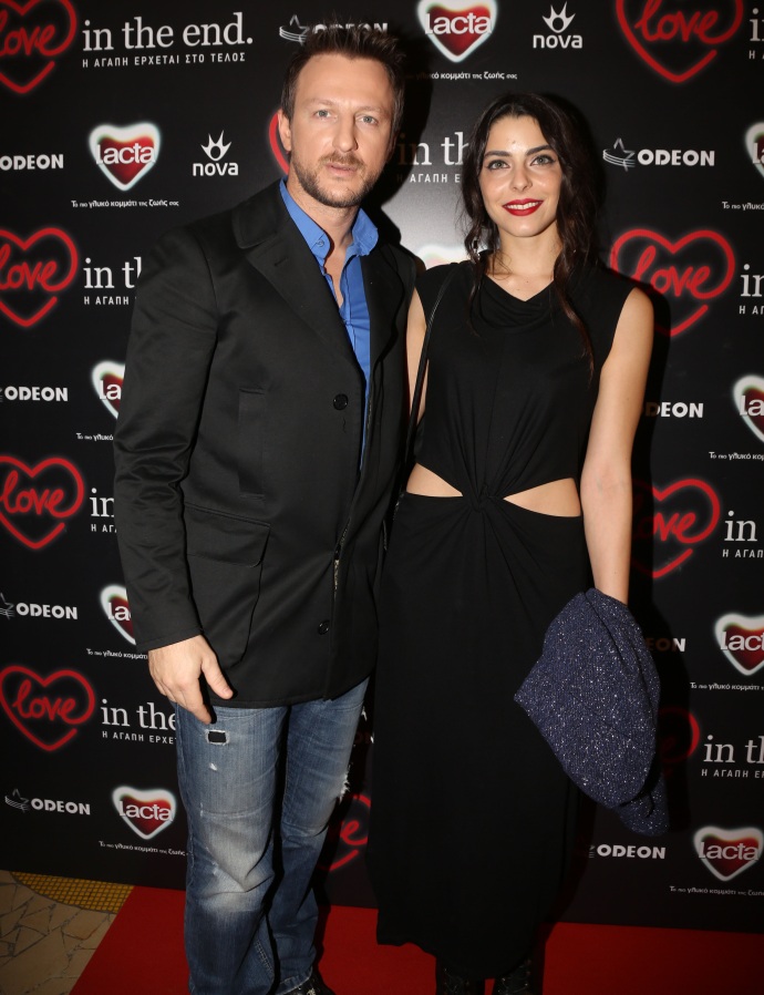 Love In The End - εικόνα 7