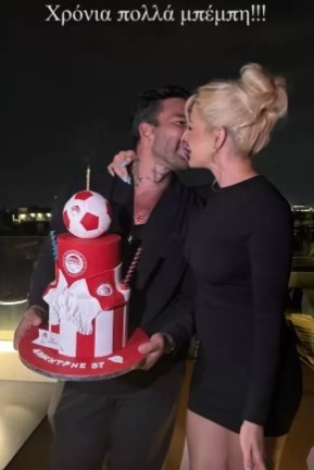 Δημήτρης Αλεξάνδρου