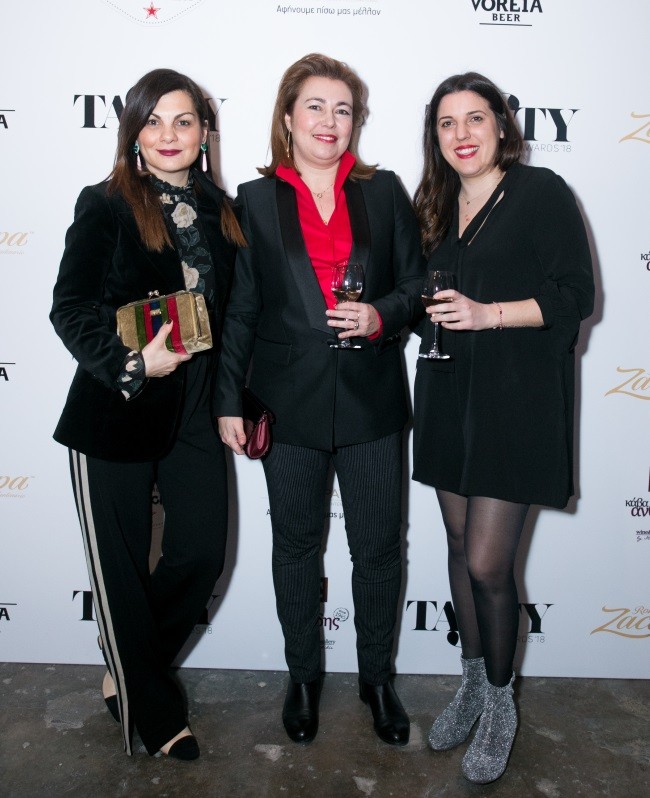 Tasty Awards 2018 - εικόνα 9