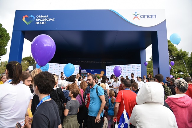 «Ομάδα Προσφοράς ΟΠΑΠ»