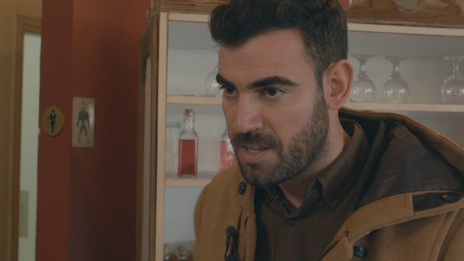 Το Τατουάζ