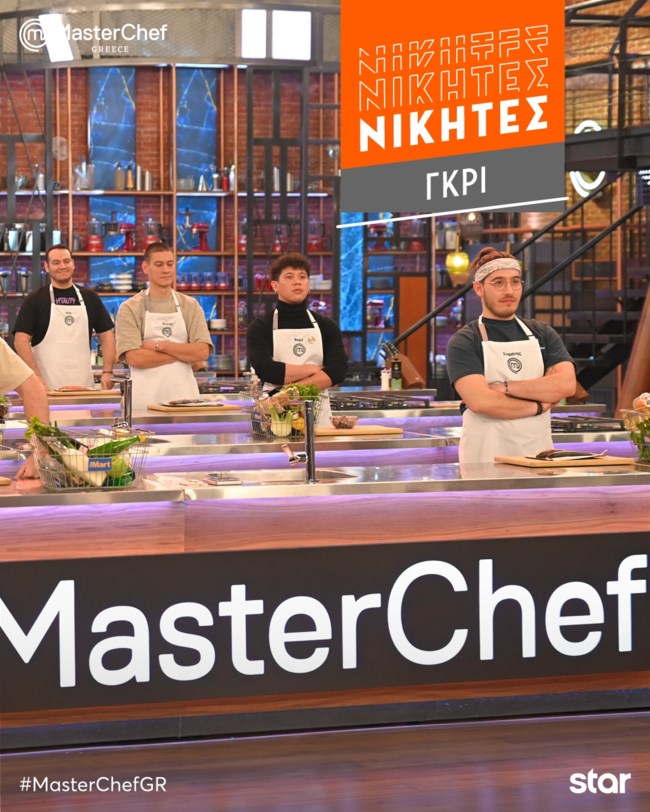 MasterChef | Προβληματισμένοι οι κριτές στο αποψινό επεισόδιο: "Ίσως να ήταν και η πιο αδύναμη ομαδική"