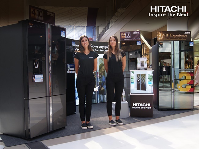 Hitachi | Luxury Side By Side