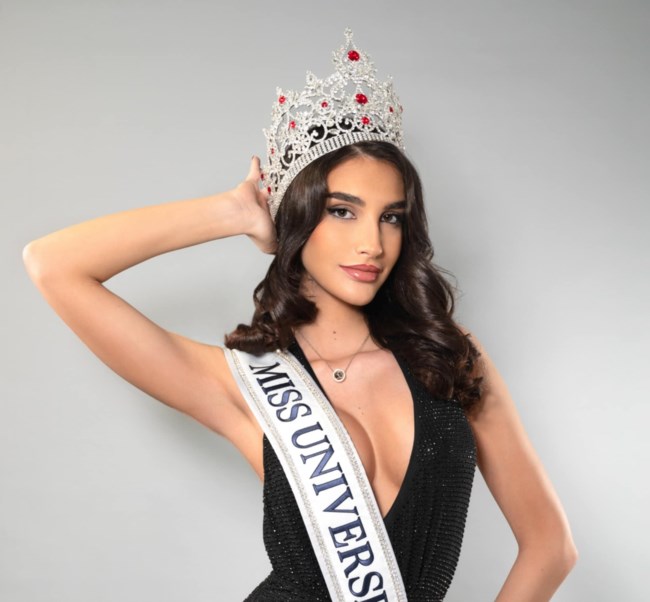 Χριστιάννα Κατσιέρη