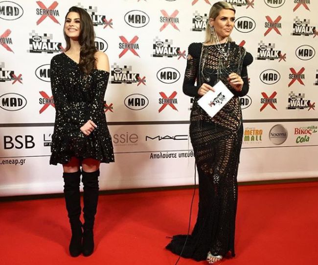 MadWalk 2018: The Red Carpet - εικόνα 7