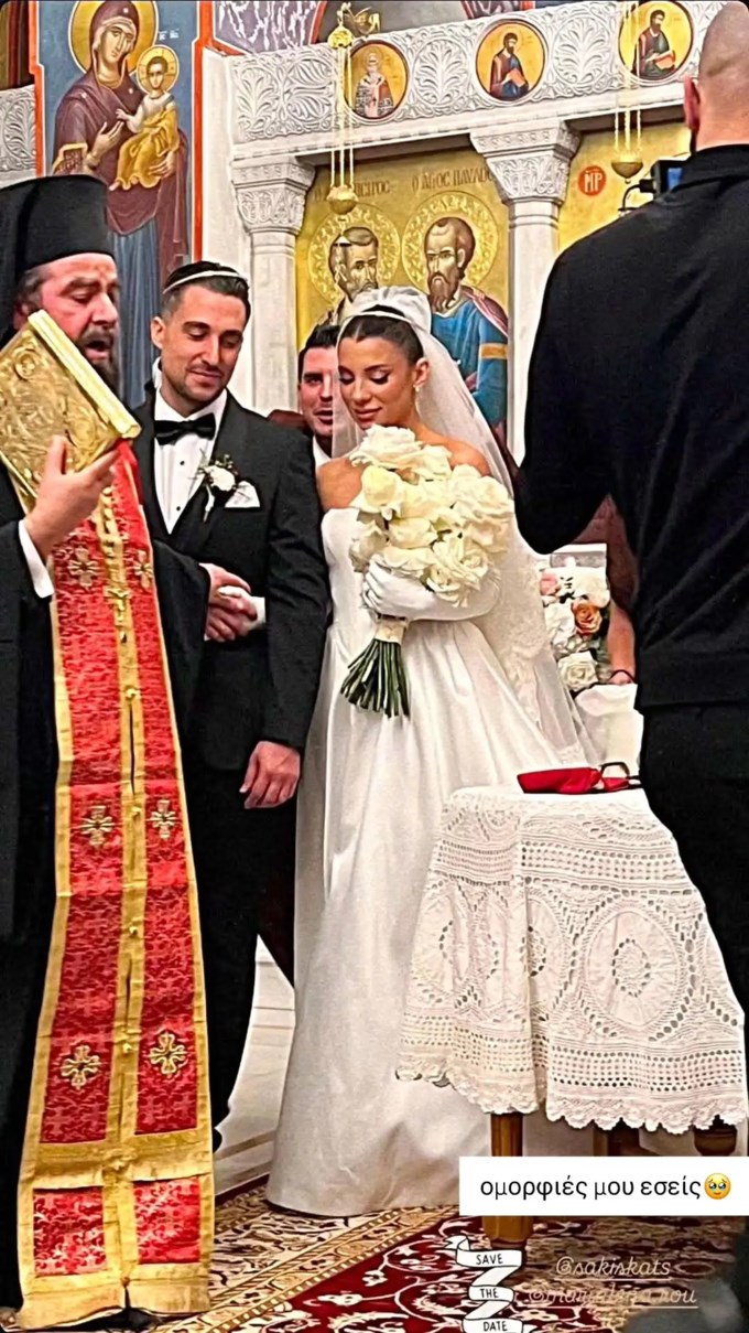 Παντρεύτηκαν Σάκης Κατσούλης και Μαριαλένα Ρουμελιώτη