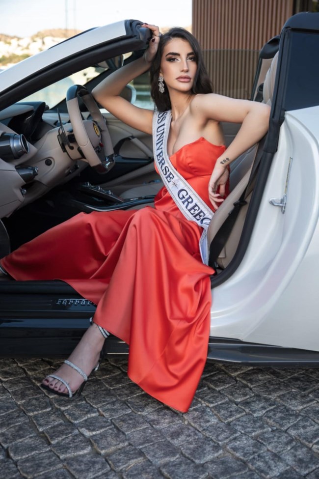 Χριστιάννα Κατσιέρη