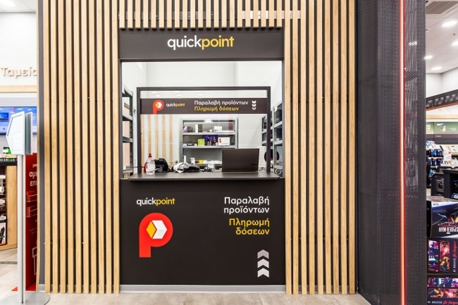 Η Κωτσόβολος συνεχίζει το επενδυτικό της πρόγραμμα  με 2 νέα καταστήματα στην Αττική που απογειώνουν την αγοραστική εμπειρία