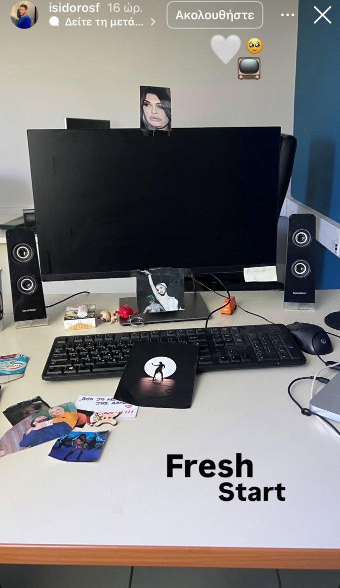 Ισίδωρος Φύκαρης story
