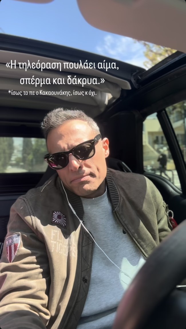 Αντέδρασε ο Σάββας Πούμπουρας για την απόπειρα διάρρηξης στο σπίτι του: "Ήταν η χαρά του δημοσιογράφου"