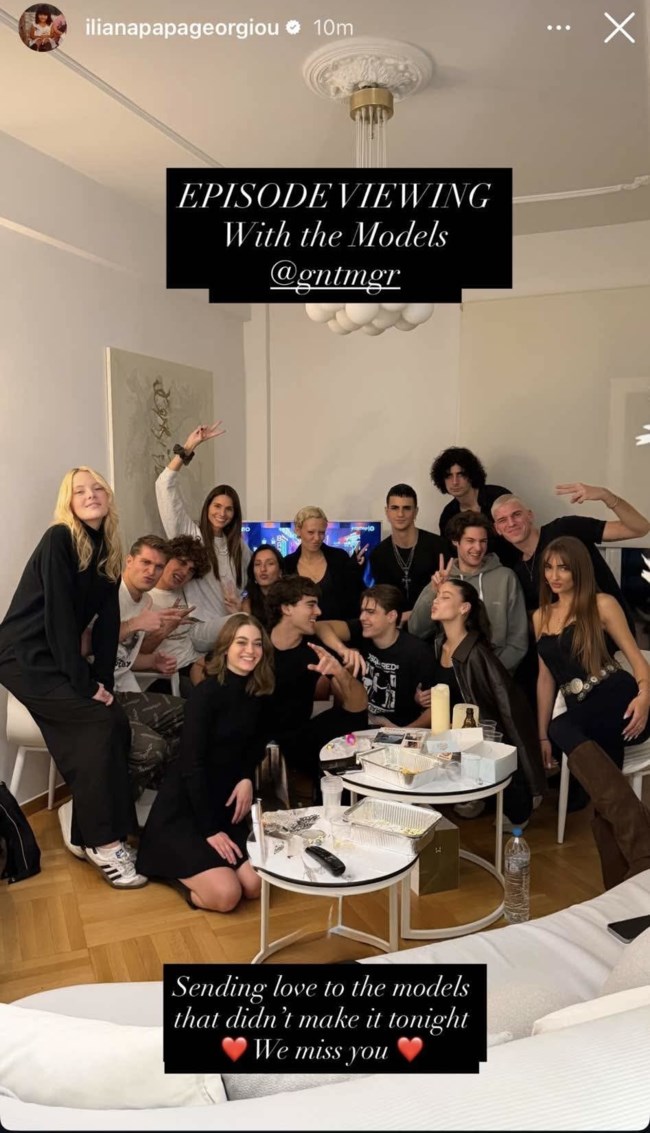 GNTM | Η Ηλιάνα Παπαγεωργίου παρακολουθεί το επεισόδιο με τους διαγωνιζόμενους του παιχνιδιού