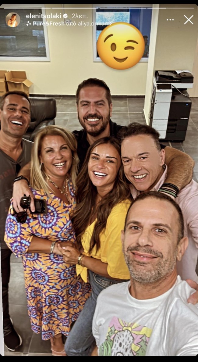 Αυτοί είναι οι νέοι συνεργάτες της Ελένης Τσολάκη στο Open