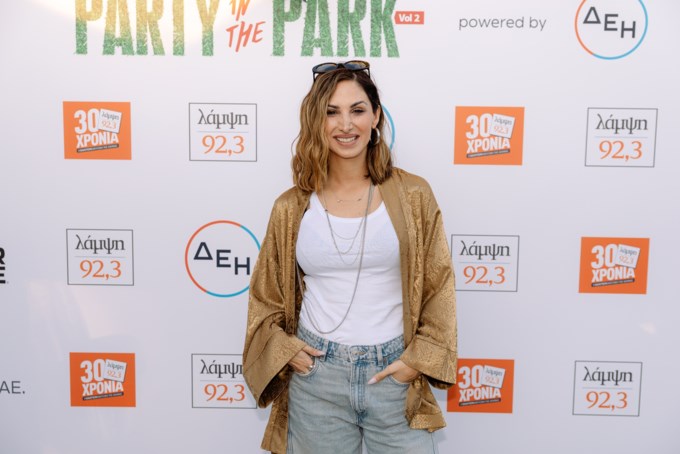 Party In The Park