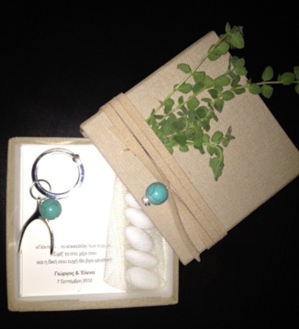 Έλενα Ακρίτα - Γιώργος Κυρίτσης - εικόνα 2