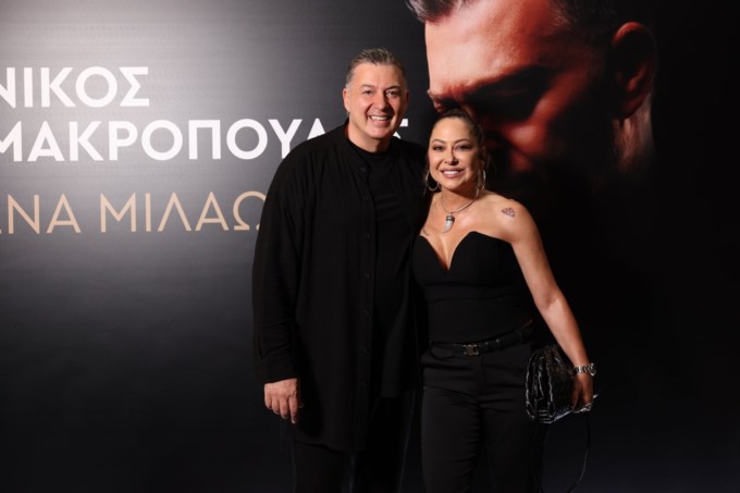 Νίκος Μακρόπουλος απονομή 11