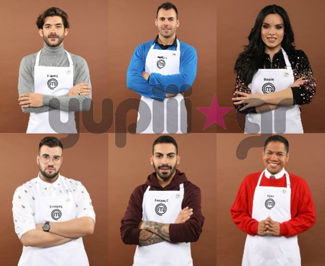 MasterChef