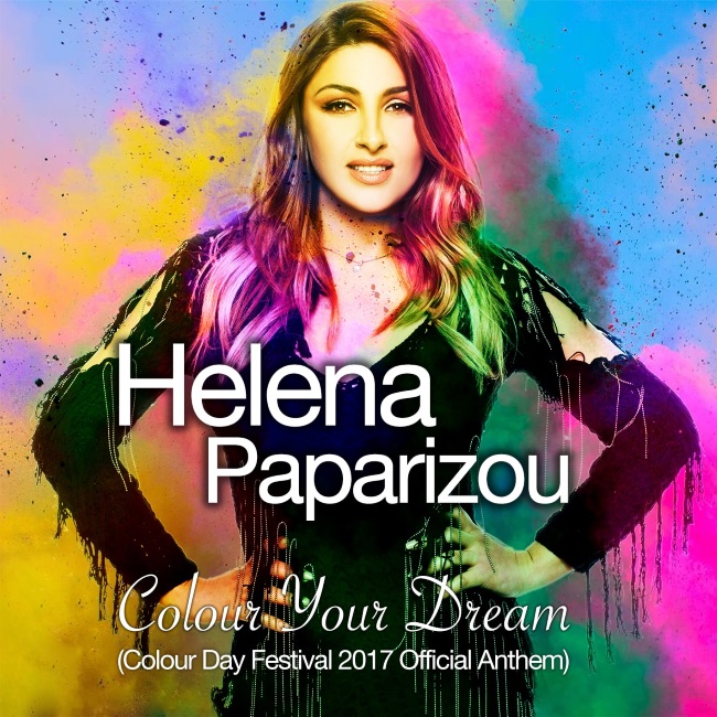 Colour Day Festival 2017 - εικόνα 4