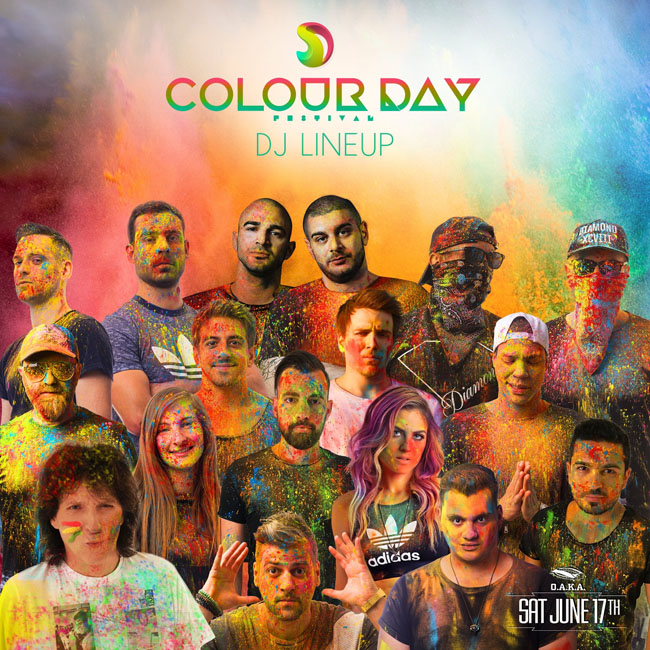 Colour Day Festival 2017 - εικόνα 3