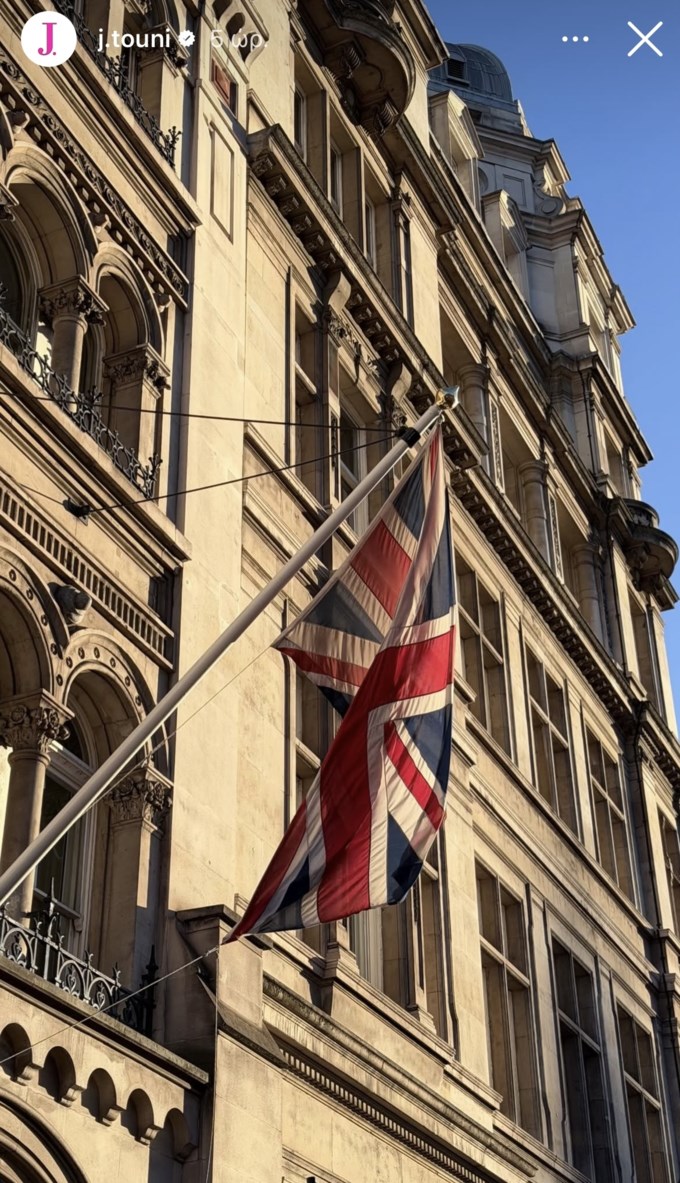 Ιωάννα Τούνη story