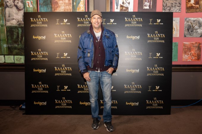 Παναγιώτης Μπουγιούρης