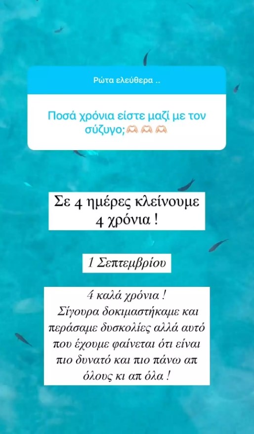Δήμητρα Αλεξανδράκη