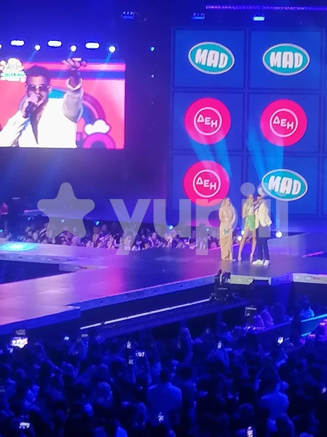 Mad Vma 2023