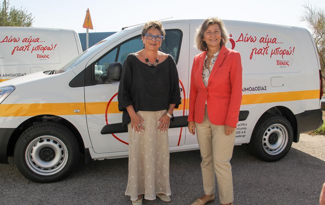 H ΒΙΚΟΣ Α.Ε. Στο Πλευρό Του Εθνικού Κέντρου Αιμοδοσίας