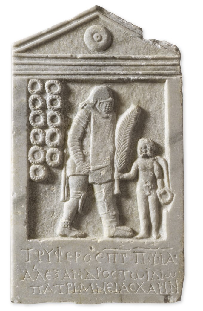 Αρχαιολογικό Μουσείο Πατρών 05