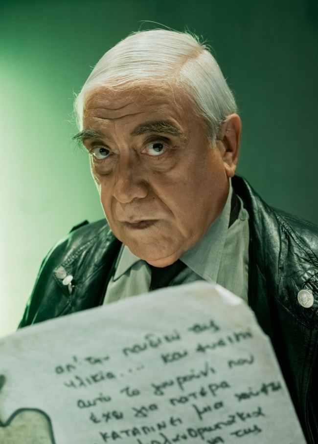 Πουπουλένιος