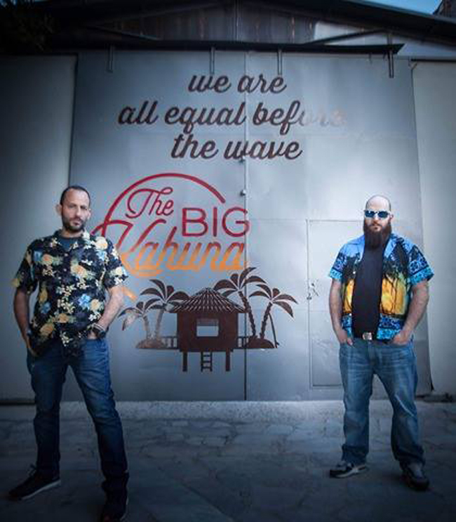 The Big Kahuna: We Are All Equal Before The Wave