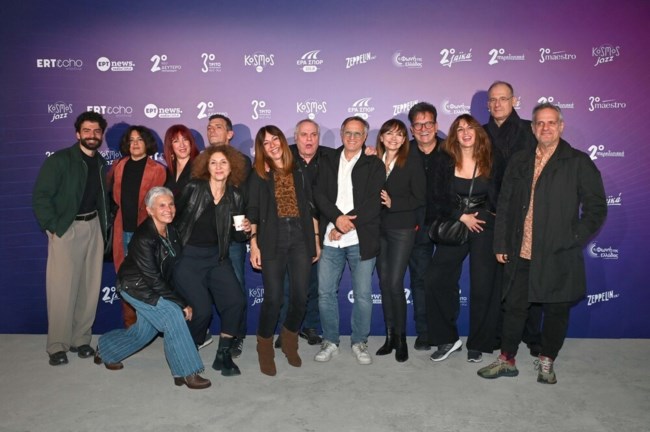 Παρουσίαση ραδιοφώνων της ΕΡΤ