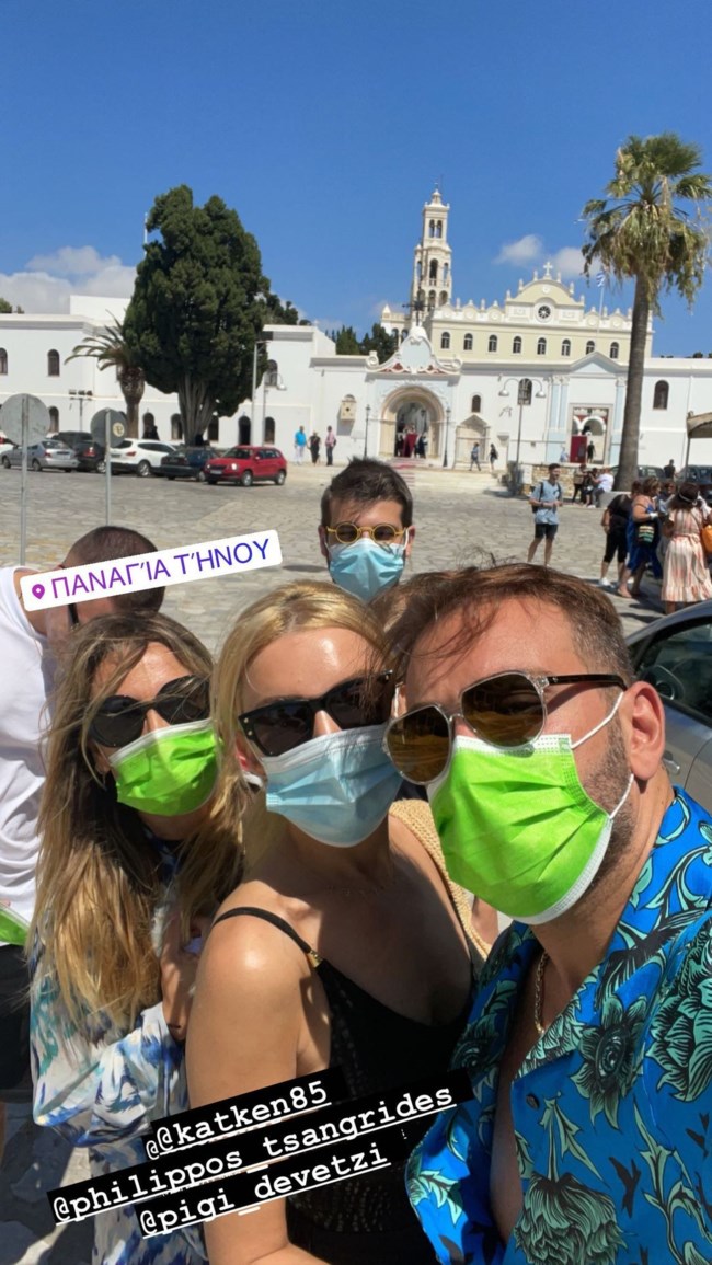 Νίκος Κοκλώνης Κατερίνα Καινούργιου Φίλιππος Τσαγκρίδης Πηγή δεβετζή
