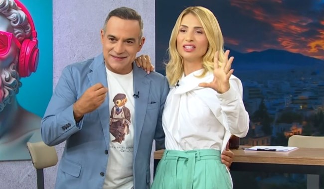 Νωρίς Νωρίς