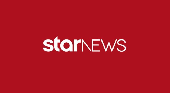 Star News Logo
