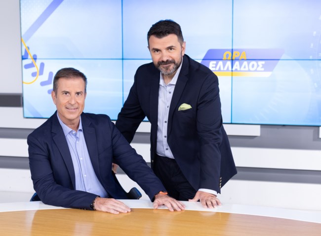 Επίσημο! Η "Ώρα Ελλάδος" επιστρέφει στο Open - Οι παρουσιαστές και η πρεμιέρα