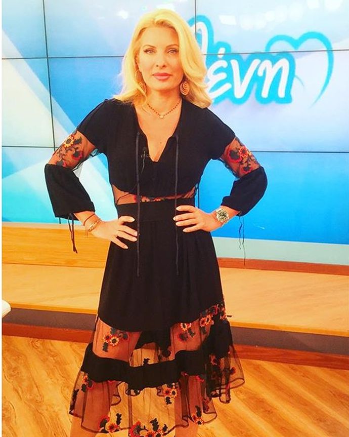 Star Style Tips