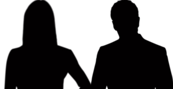 Gossip Quiz Ζευγάρι