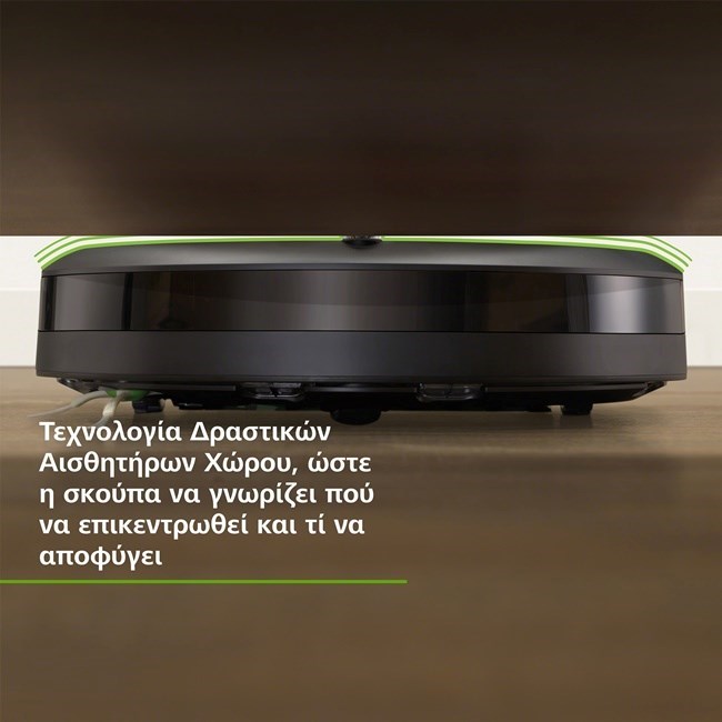 Τι χρειάζεται να γνωρίζεις για τις iRobot Roomba i3 και i3+