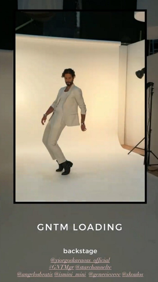 GNTM InstaStory Γιώργος Καράβας