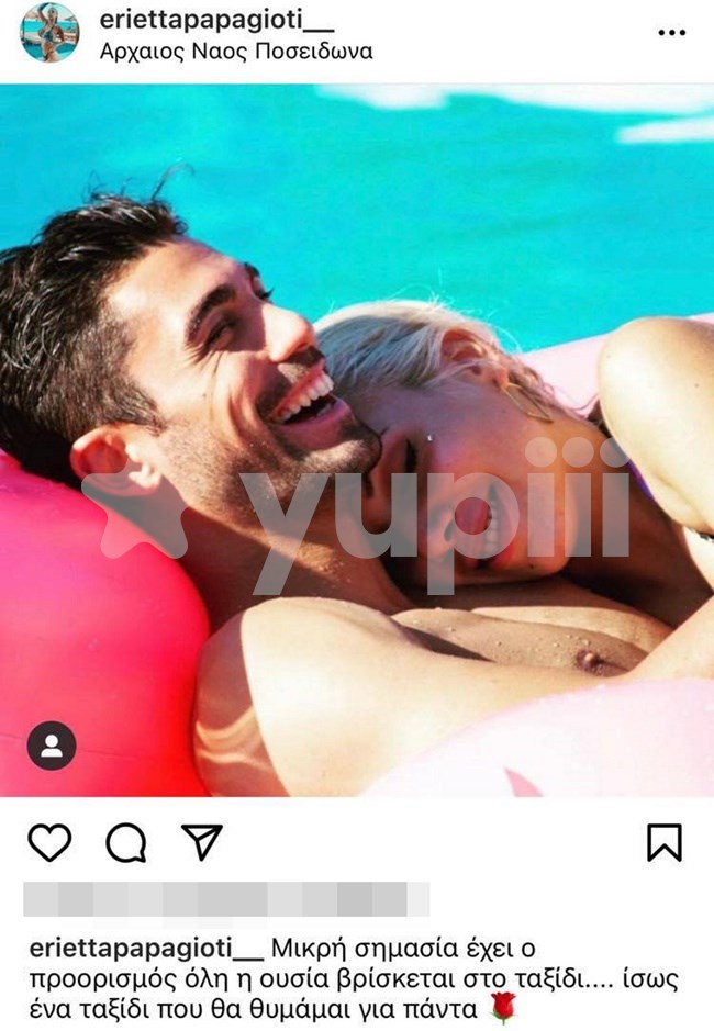 Η πρώτη ανάρτηση της Εριέττας μετά την αποχώρηση από το "The Bachelor"