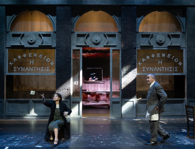 Έβελυν Ασουάντ, Χρήστος Στέργιογλου