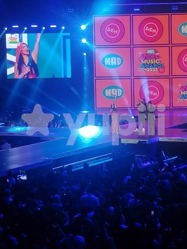 Mad Vma 2023