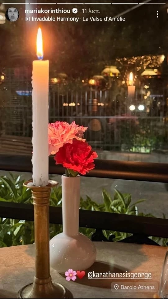 Μαρία Κορινθίου & Γιώργος Καραθανάσης | Ρομαντικό δείπνο υπό το φως των κεριών σε ιταλικό restaurant στο Παλαιό Ψυχικό