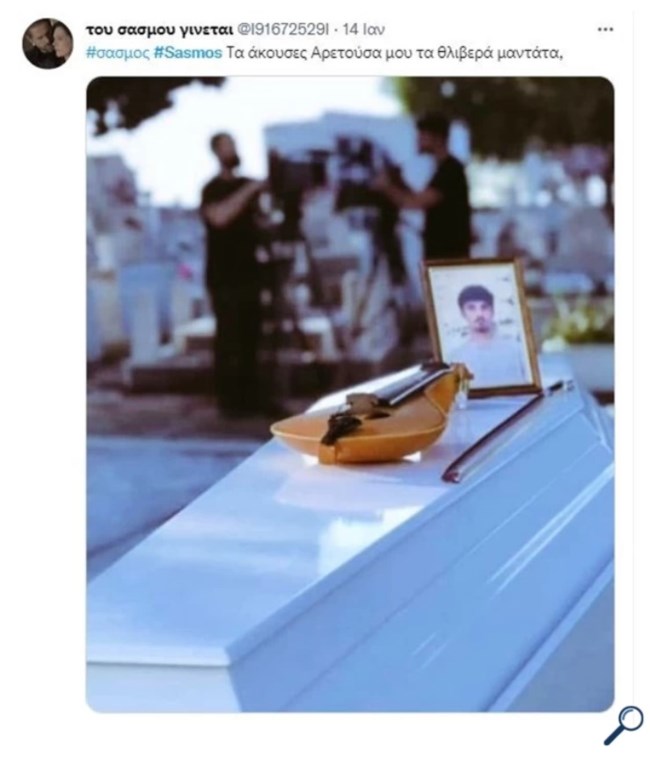 Σασμός Spoiler | Η πρώτη φωτογραφία από την κηδεία του Πετρή - Καρέ-καρέ πώς γίνεται το φονικό