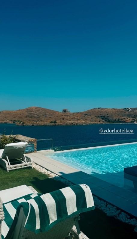 Ντορέττα Παπαδημητρίου story