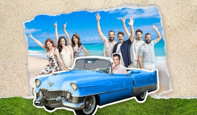 Η παράσταση του Γιώργου Καπουτζίδη επιστρέφει! Οι νέες προσθήκες στο team του "Όποιος θέλει να χωρίσει, να σηκώσει το χέρι του!"