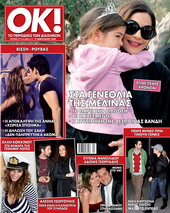 Αλέξανδρος Μπουρδούμης